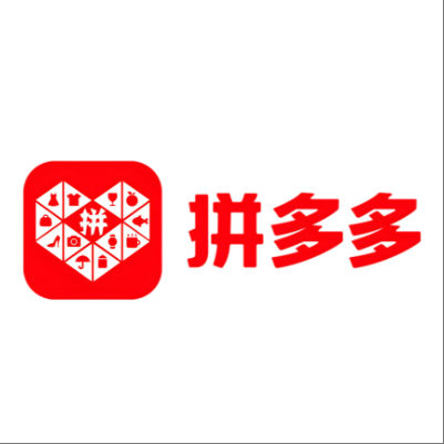  内蒙古拼多多云仓一件代发，拼多多电子面单快递仓储代发