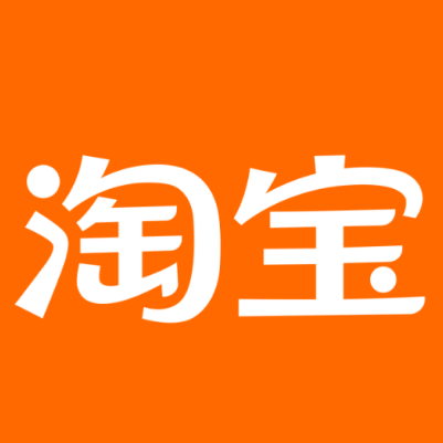内蒙古淘宝云仓一件代发，淘宝菜鸟电子面单快递仓储代发