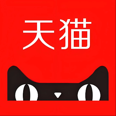 内蒙古天猫云仓一件代发，天猫电子面单快递仓储代发