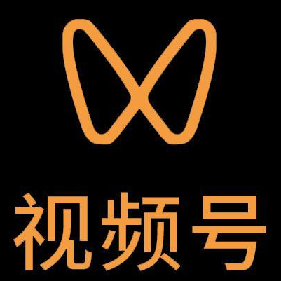 内蒙古微信视频号多云仓一件代发，微信视频号电子面单快递仓储代发